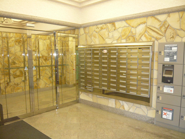 Other common areas. Set post