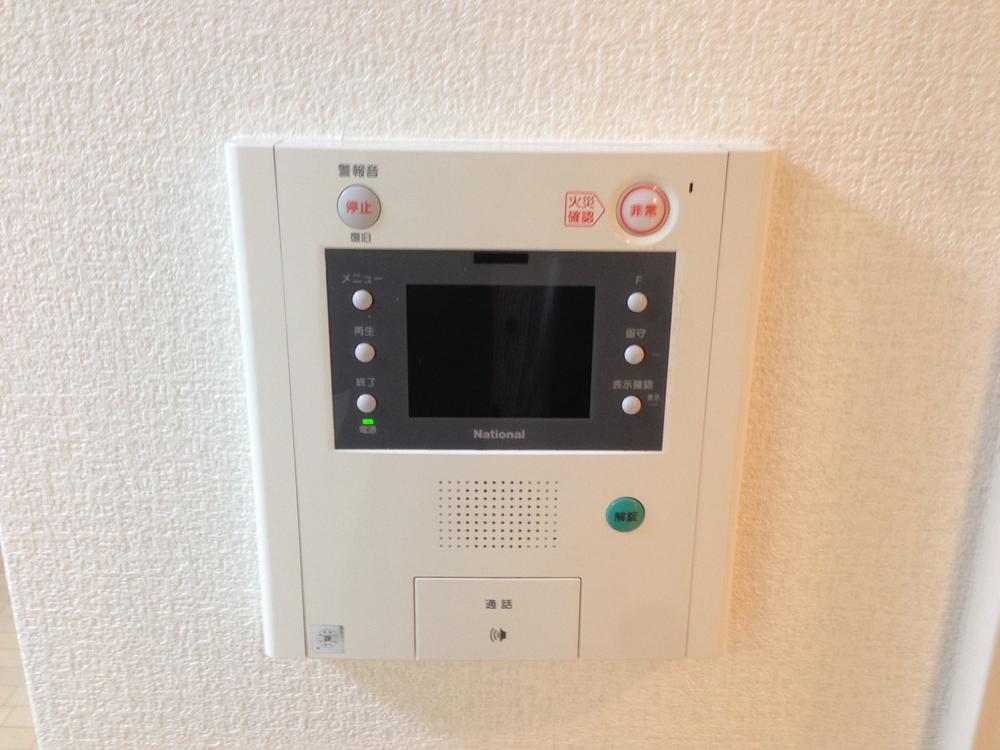 Other. Intercom with TV monitor