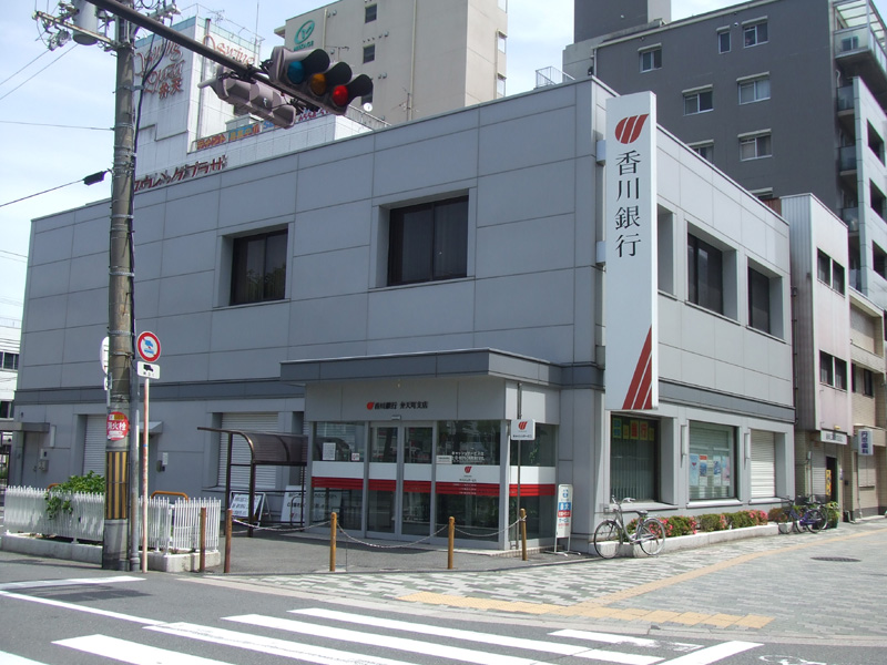 Bank. Kagawa Bank Bentencho 179m to the branch (Bank)