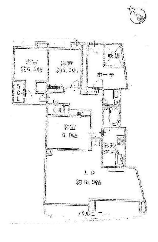 Floor plan. 3LDK, Price 18,800,000 yen, Occupied area 92.67 sq m , Balcony area 18.63 sq m