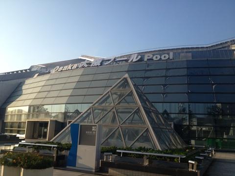 Other Environmental Photo. To Osaka pool 450m 6-minute walk
