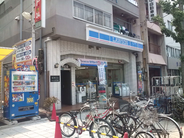 Convenience store. Lawson three destination 1-chome to (convenience store) 359m