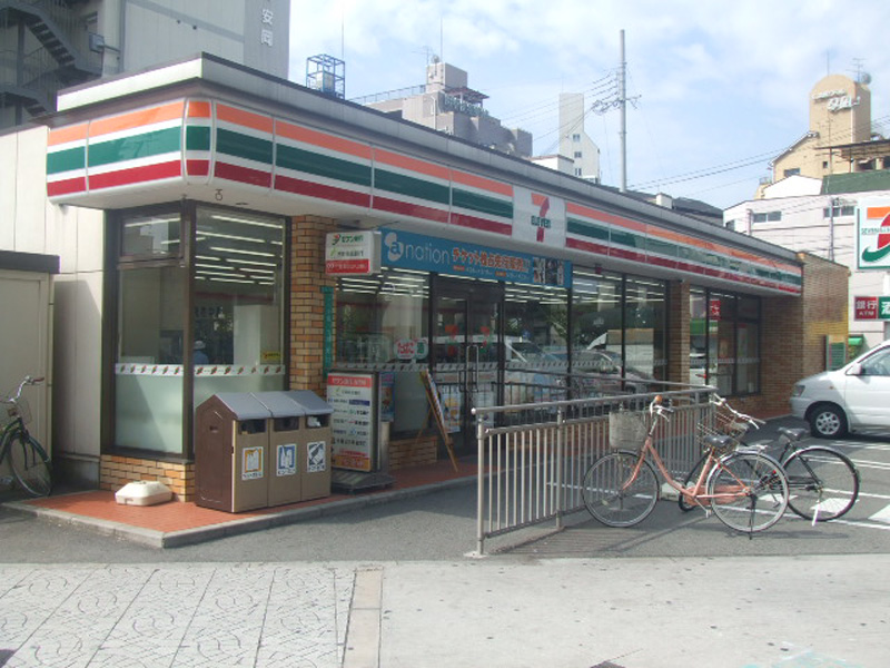 Convenience store. Seven-Eleven Osaka Yunagi 1-chome to (convenience store) 263m
