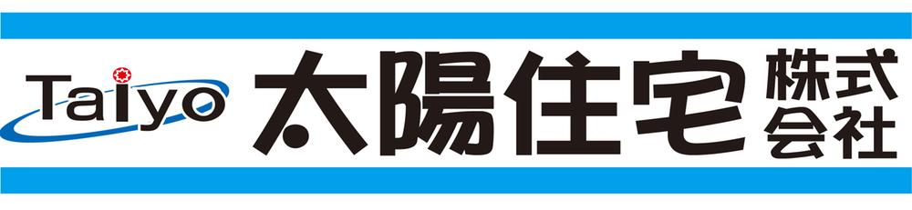 Other. Sun house logo