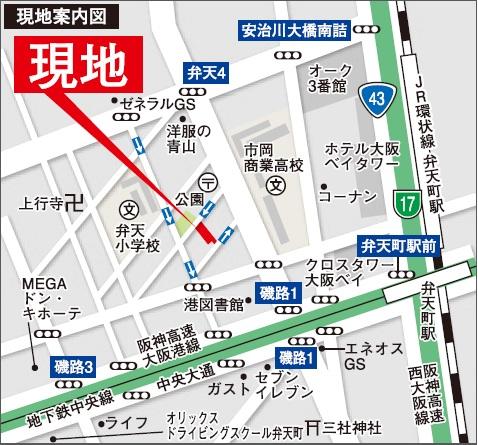 Local guide map. Local briefing !! (because the weekday of correspondence is also possible, Please contact us by all means once. )