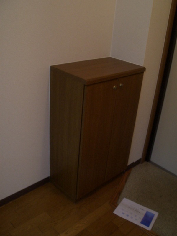 Other Equipment. Cupboard