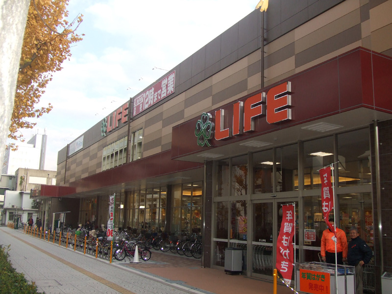Supermarket. 453m up to life Bentencho store (Super)