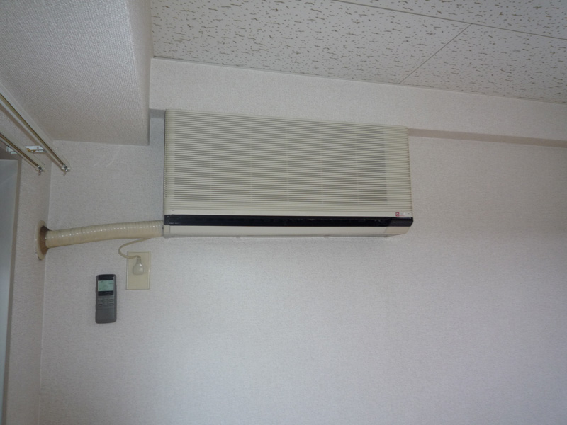 Other Equipment. Air conditioning
