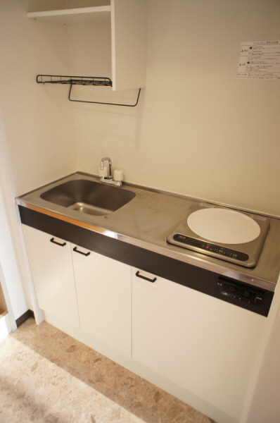 Kitchen. IH stove kitchen