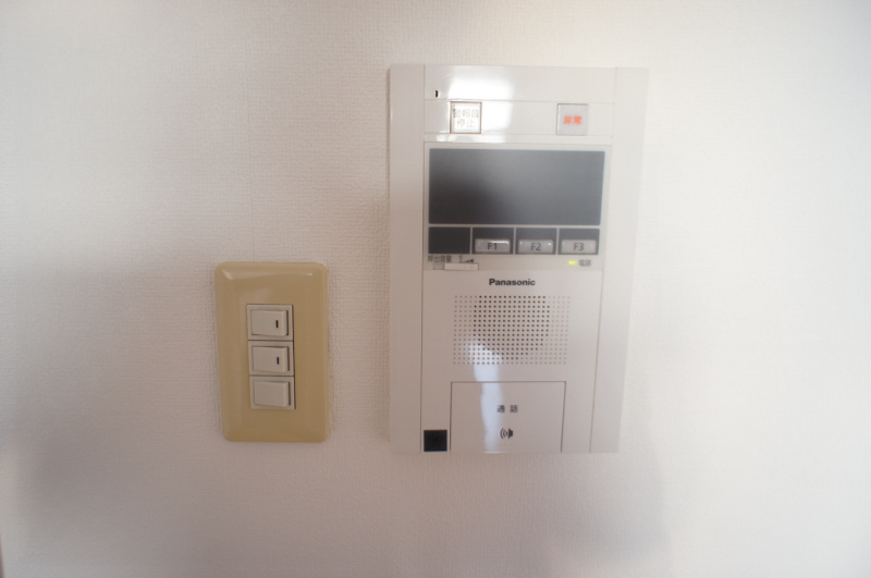 Other Equipment. Intercom