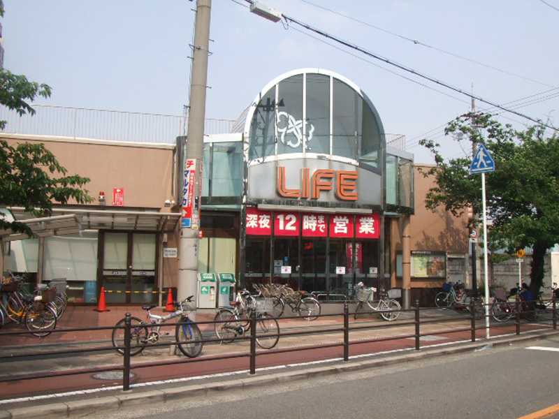 Supermarket. 443m up to life Ichioka store (Super)