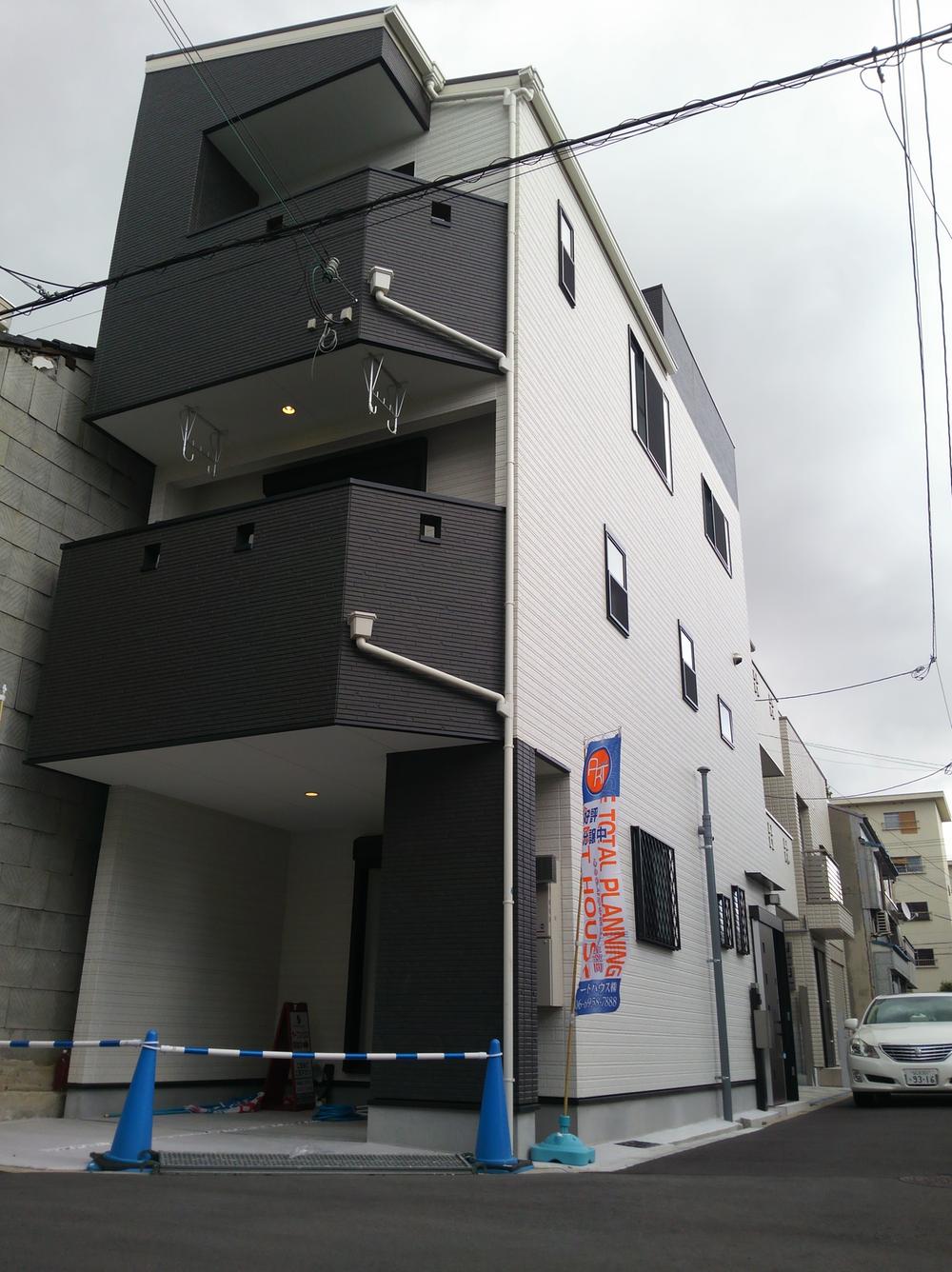 Local appearance photo