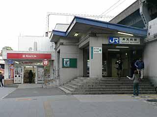 station. subway ・ Bentencho 800m to the Train Station