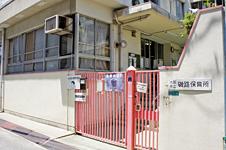 kindergarten ・ Nursery. 416m to Osaka Municipal Isoji nursery