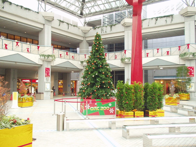 Shopping centre. Oak 491m up to 200 (shopping center)