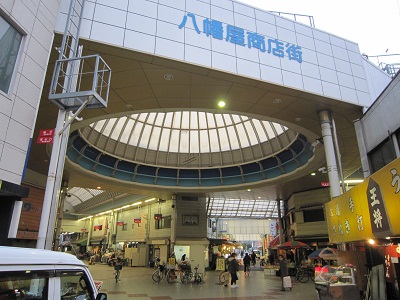 Other. Neighborhood shopping center