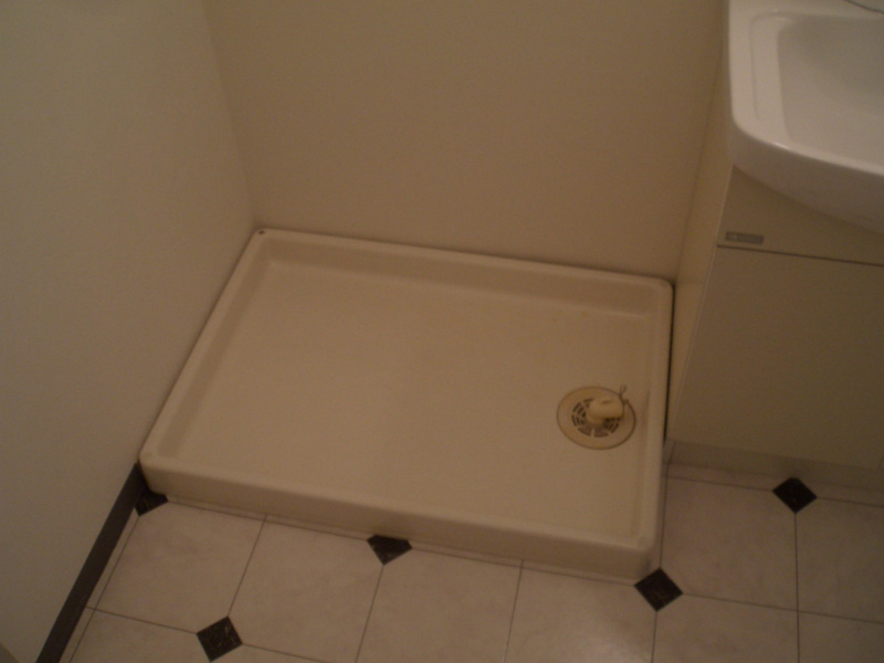 Other Equipment. Washing pan