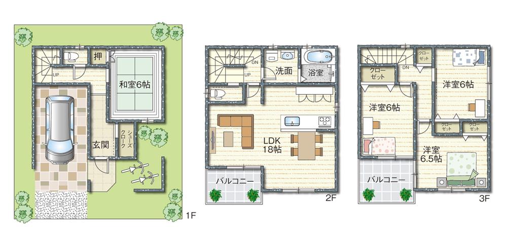 Other. Floor an example