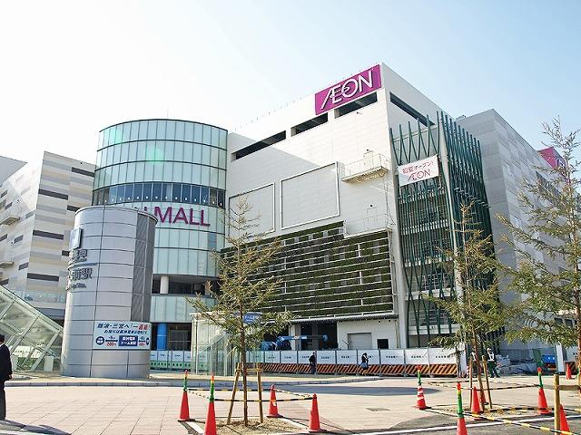 Shopping centre. 1060m bicycle until the ion Osaka Dome About five minutes