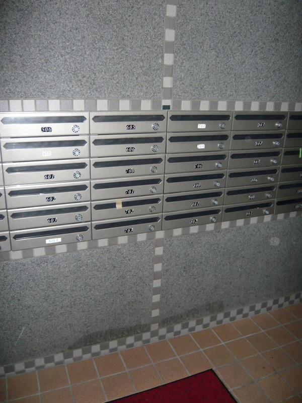 Other common areas. Set post