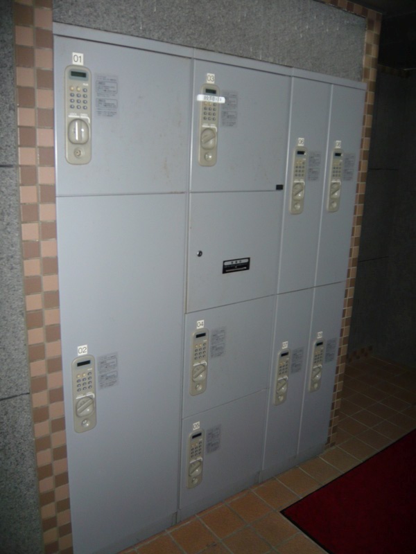 Other common areas. Courier BOX