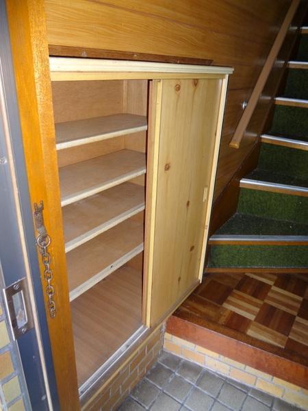 Receipt.  [Minato-ku, real estate buying and selling] Shoe box ☆ 