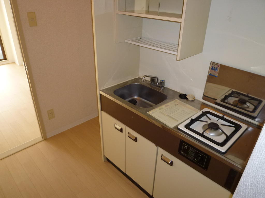 Kitchen. ^^ Put a cutting board