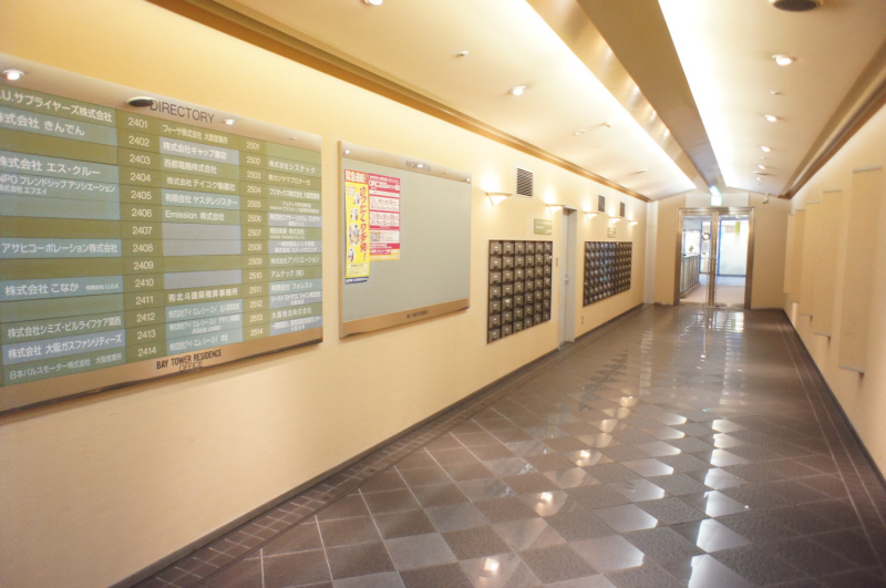 Other common areas. Mailbox