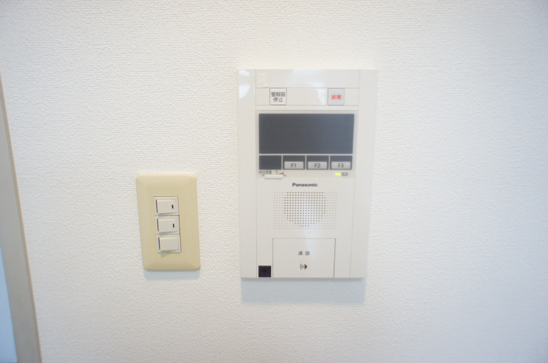 Other Equipment. Intercom