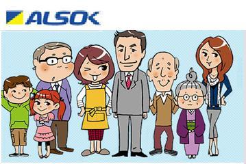 Security equipment. It is safe in the home security of Arusokku.