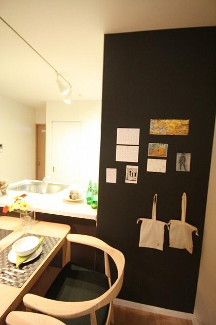 Other. Bulletin board