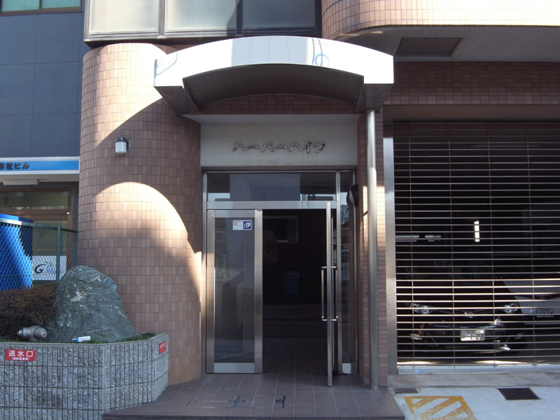 Entrance