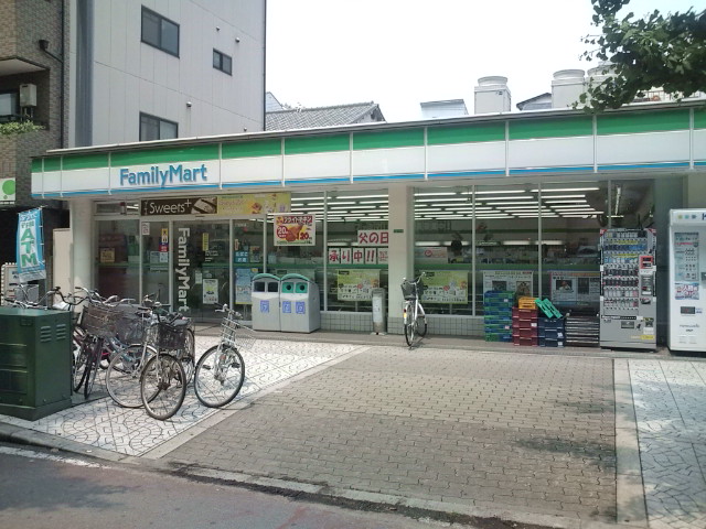 Convenience store. FamilyMart 271m to Osaka pool Higashiten (convenience store)