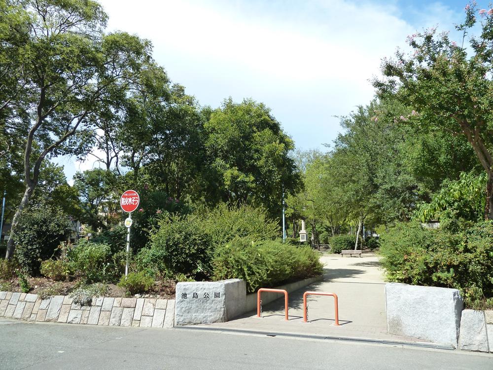 Other. December 2013 local shooting