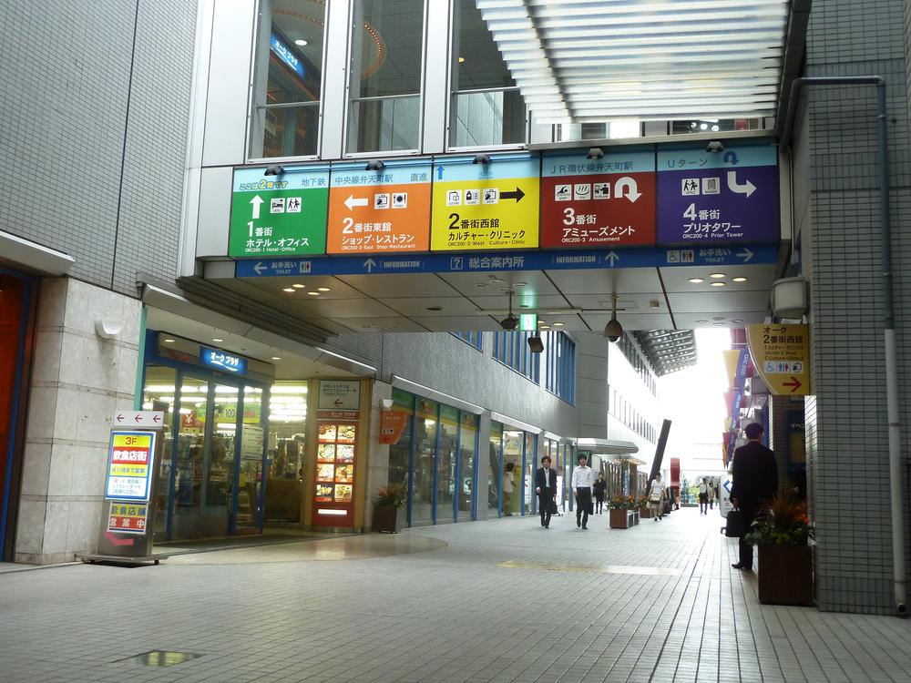 Shopping centre. Benten until Oak 970m Benten Oak