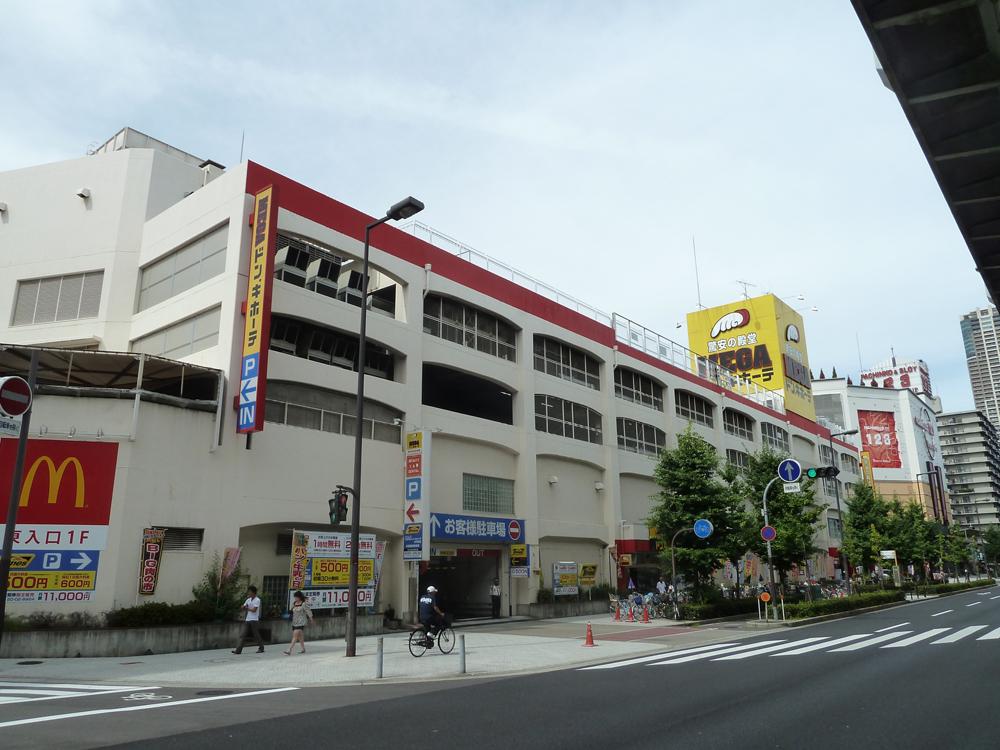 Shopping centre. 350m Don Quixote Bentencho store up to Don Quixote Bentencho shop