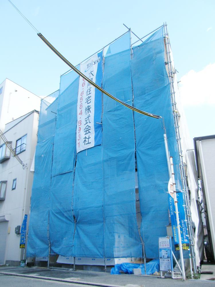 Local land photo. It is currently under construction December 2013 local shooting! ! February 2014 scheduled to be completed! ! 