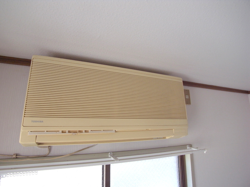 Other Equipment. Air conditioning