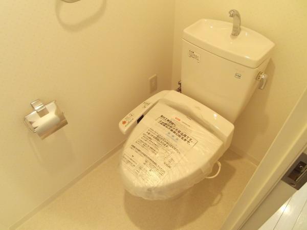 Toilet. With Washlet