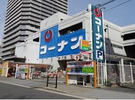 Home center. 750m to home improvement Konan Bentencho shop