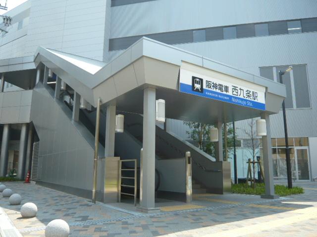 station. Hanshin Namba Line "Nishikujo" 2000m walk 25 minutes to the station