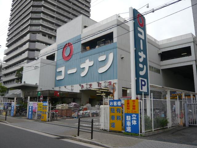 Shopping centre. Konan Bentencho to the store 750m