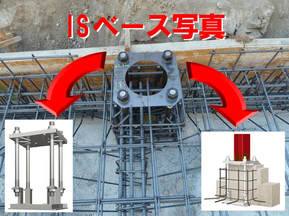 Construction completion expected view. "Weight steel frame house" basis for the peace of mind
