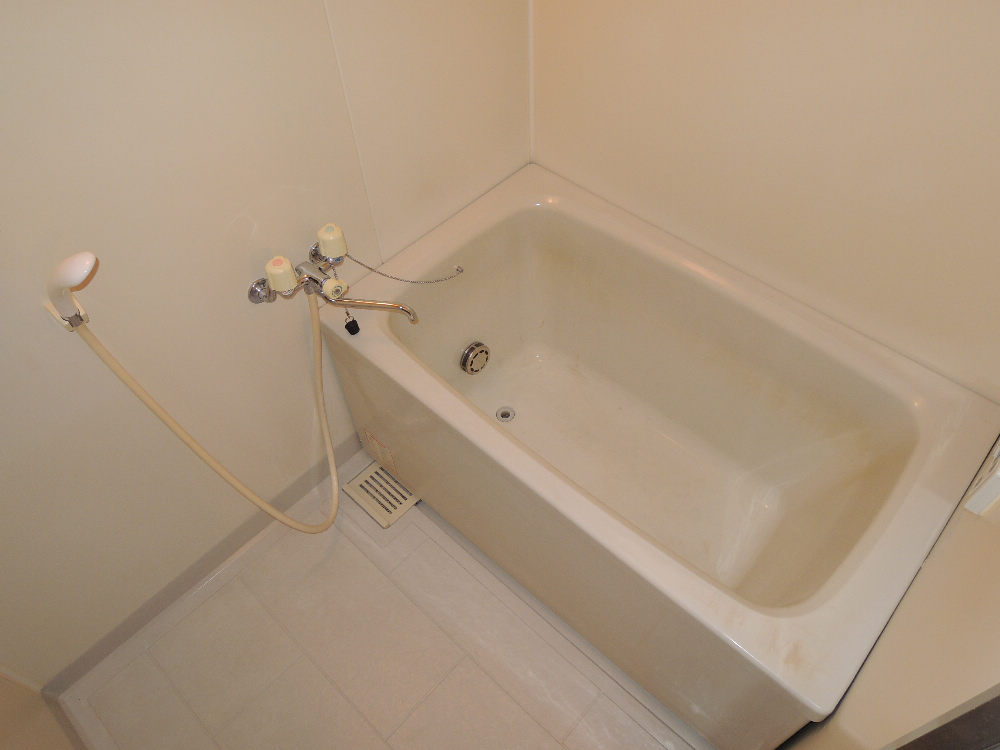 Bath. Also it comes with Reheating function