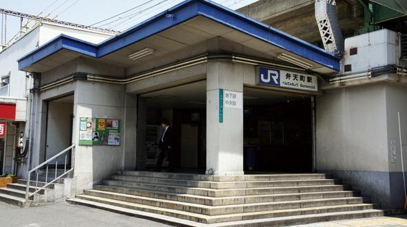 station. Until Asashiobashi 750m