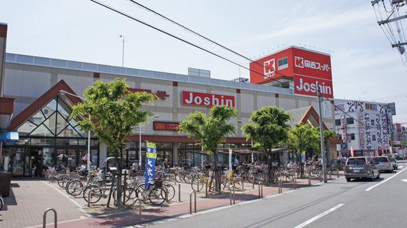 Shopping centre. 419m to the Kansai Super