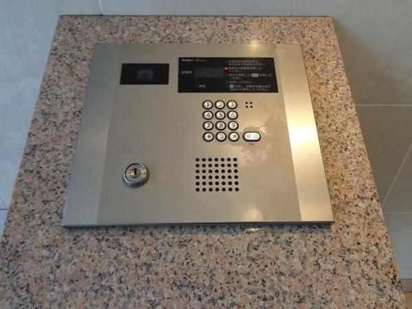 Other Equipment. auto lock