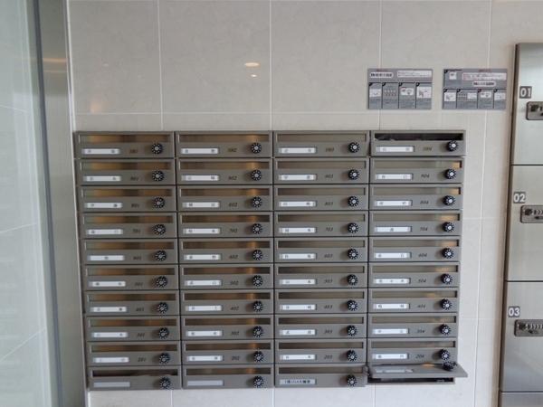 Other common areas. post