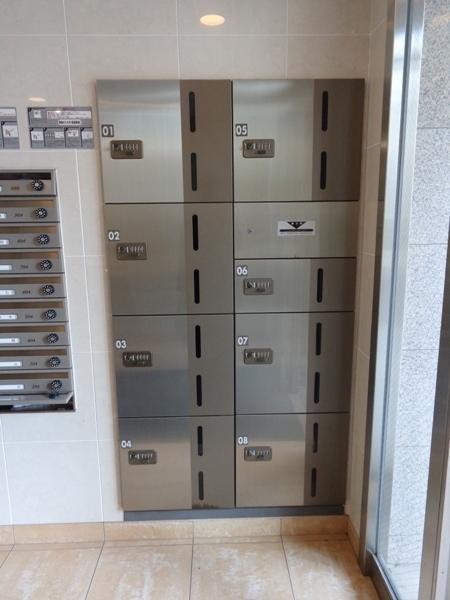 Other common areas. Delivery Box