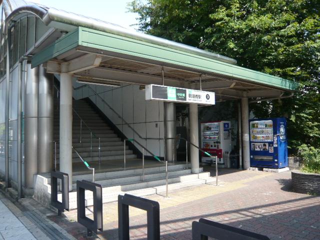 station. Subway Chuo Line "Asashiobashi" 750m walk about 10 minutes to the station